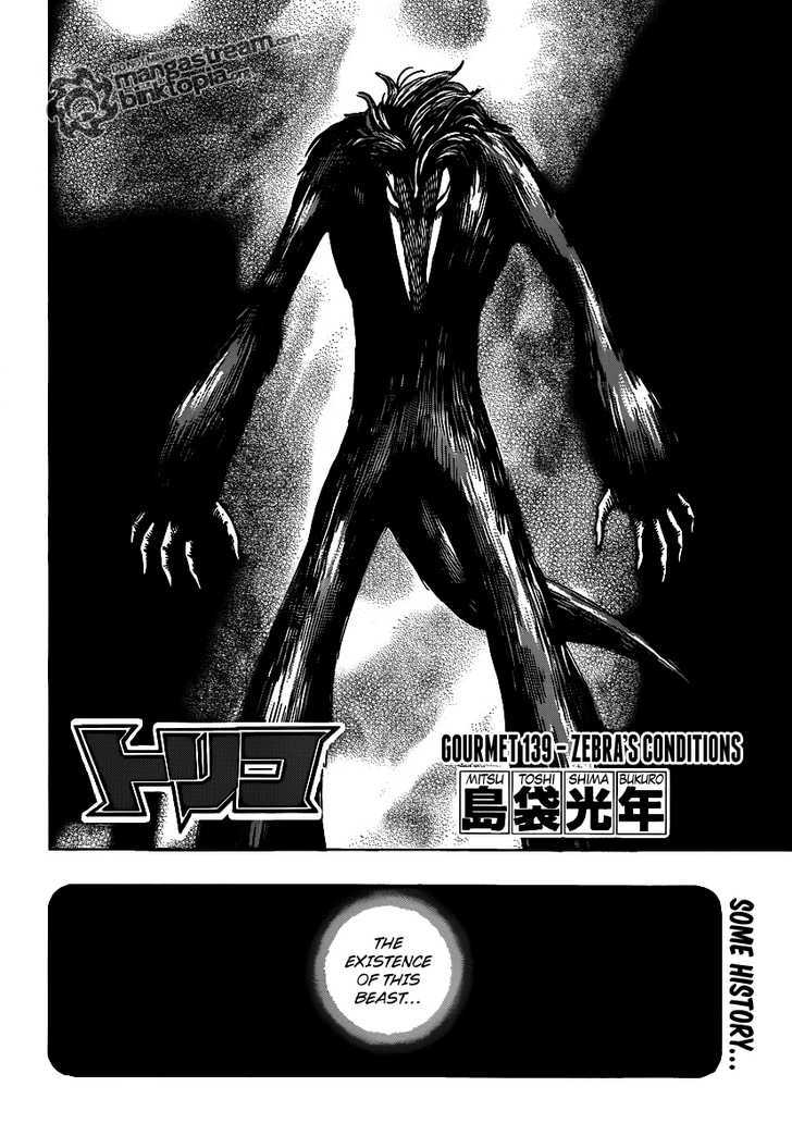 Toriko - Chapter 139 : Zebra S Conditions