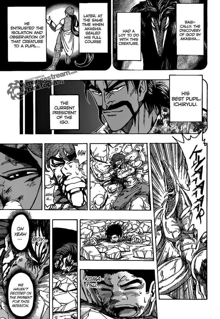 Toriko - Chapter 139 : Zebra S Conditions