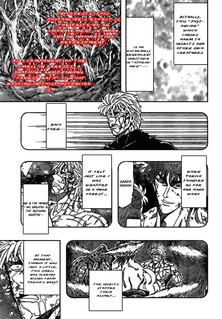 Toriko - Chapter 87 : Beyond 10...!!