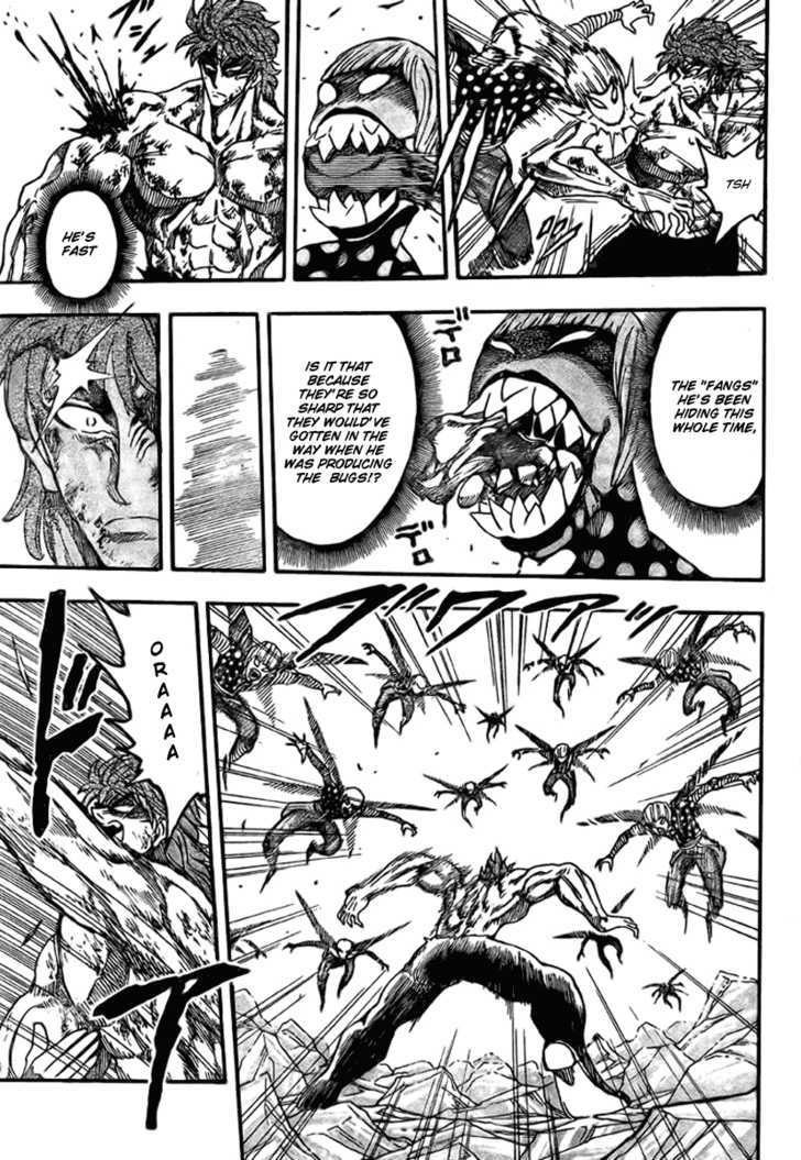 Toriko - Chapter 87 : Beyond 10...!!