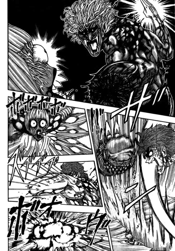 Toriko - Chapter 87 : Beyond 10...!!