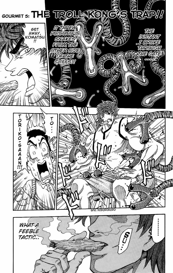 Toriko - Chapter 5 : The Traps Of The Troll Kong