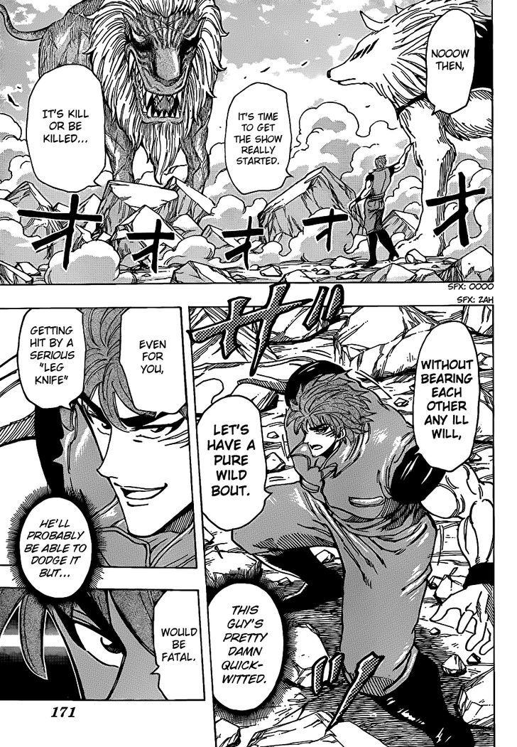 Toriko - Chapter 199 : Four Conclusions!!