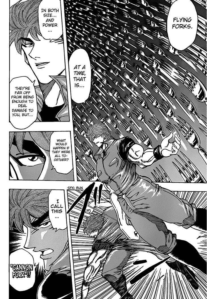 Toriko - Chapter 199 : Four Conclusions!!