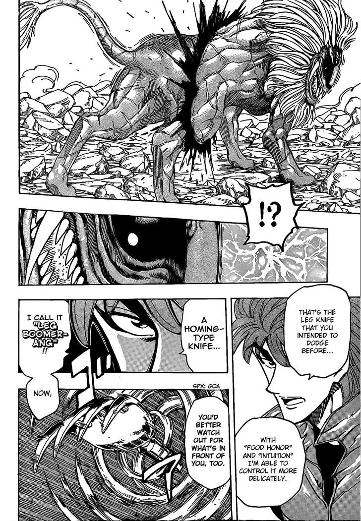 Toriko - Chapter 199 : Four Conclusions!!