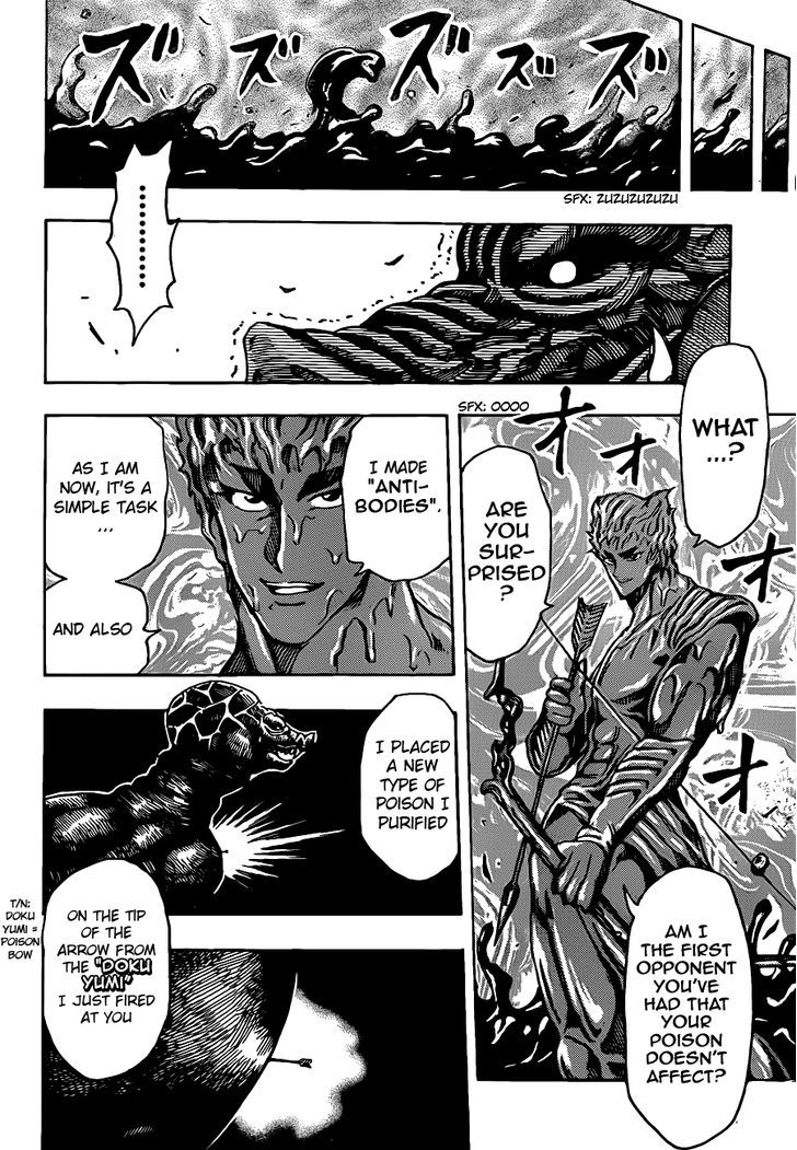 Toriko - Chapter 199 : Four Conclusions!!