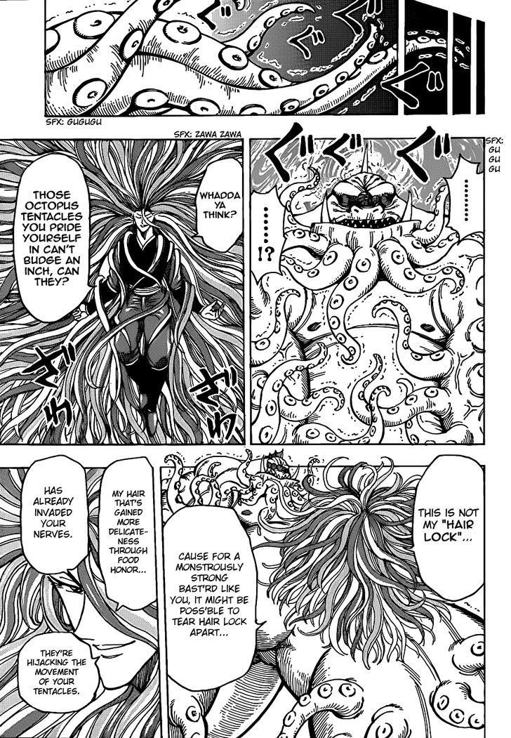 Toriko - Chapter 199 : Four Conclusions!!