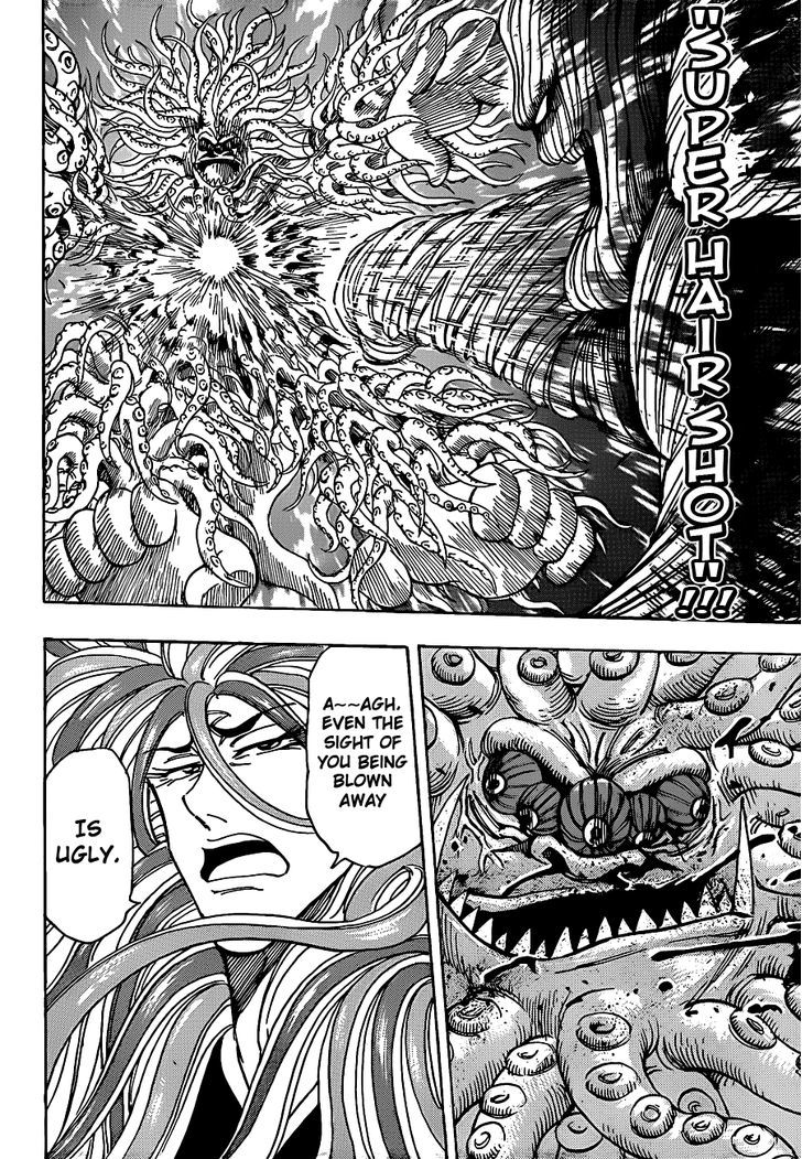 Toriko - Chapter 199 : Four Conclusions!!