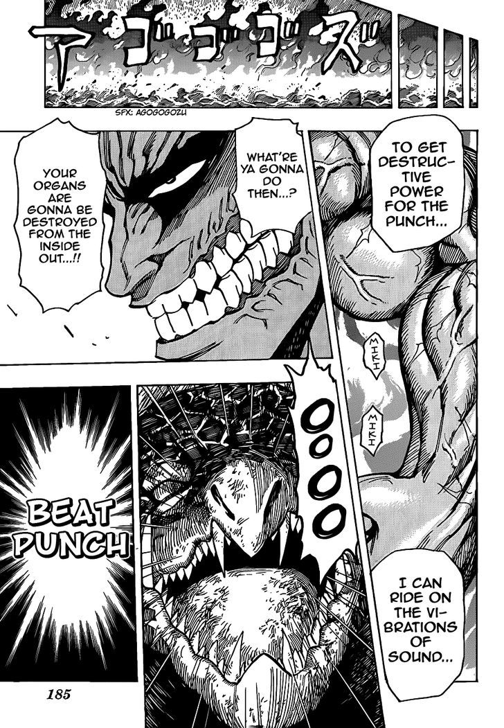 Toriko - Chapter 199 : Four Conclusions!!