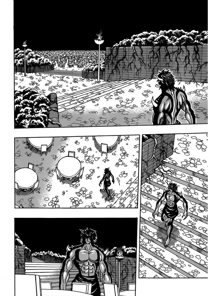 Toriko - Chapter 293 : Neo S Assault!!