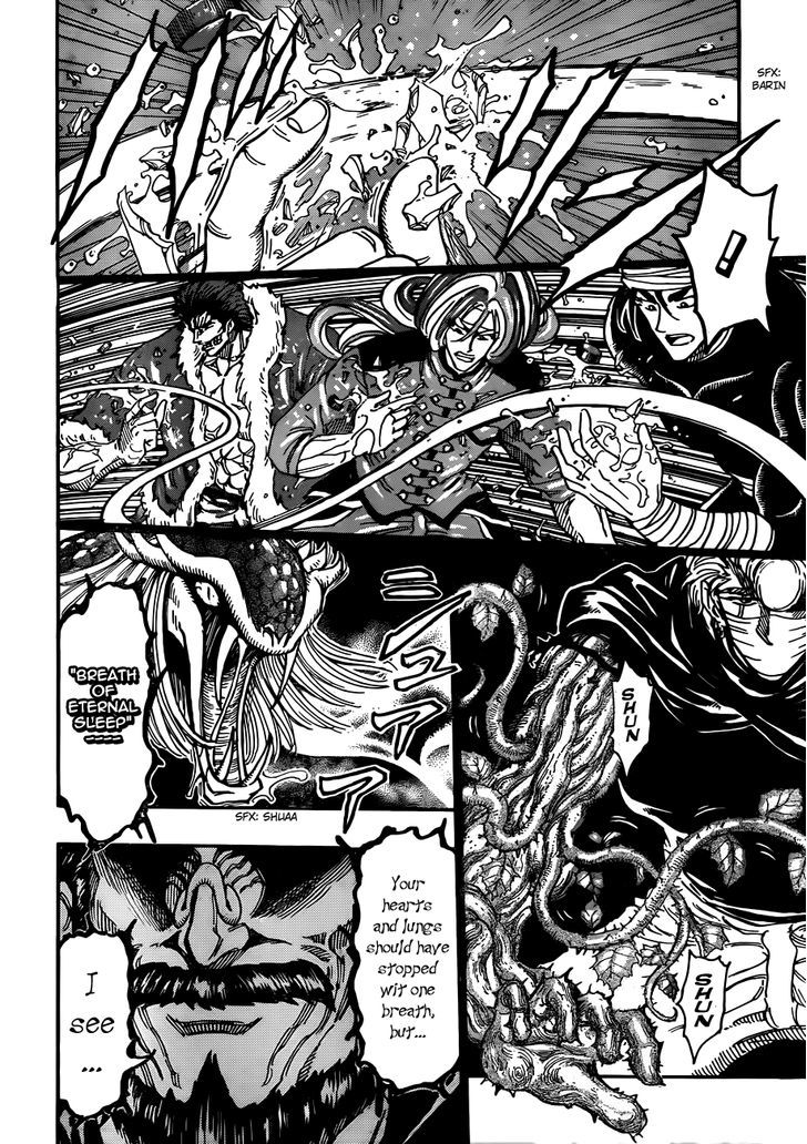 Toriko - Chapter 293 : Neo S Assault!!