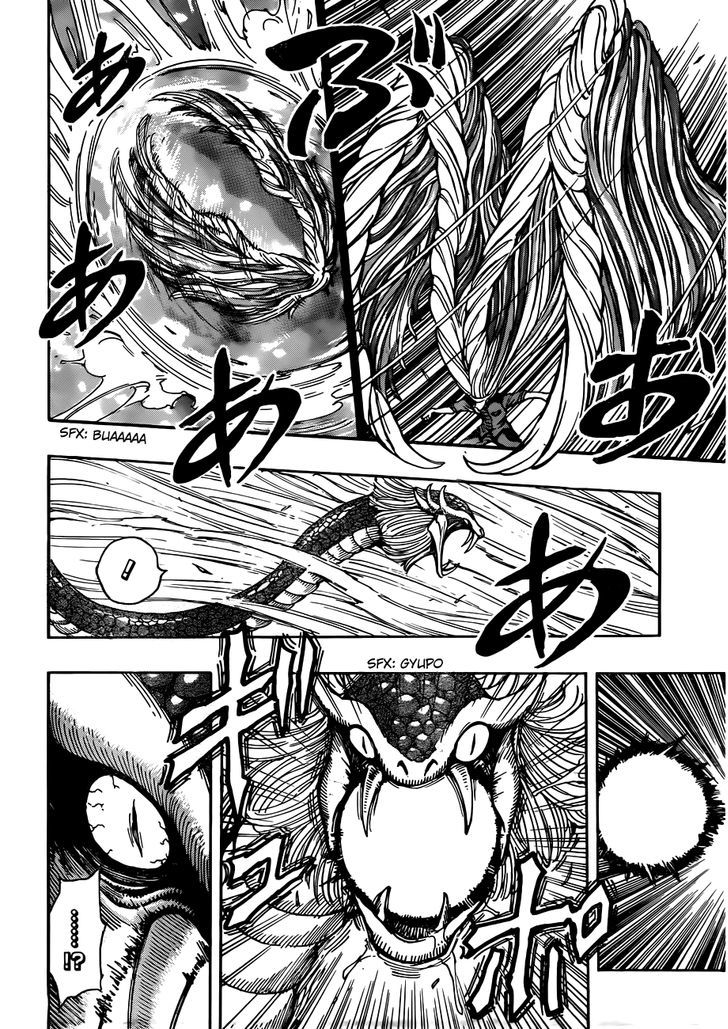 Toriko - Chapter 293 : Neo S Assault!!