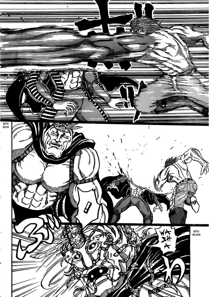 Toriko - Chapter 293 : Neo S Assault!!