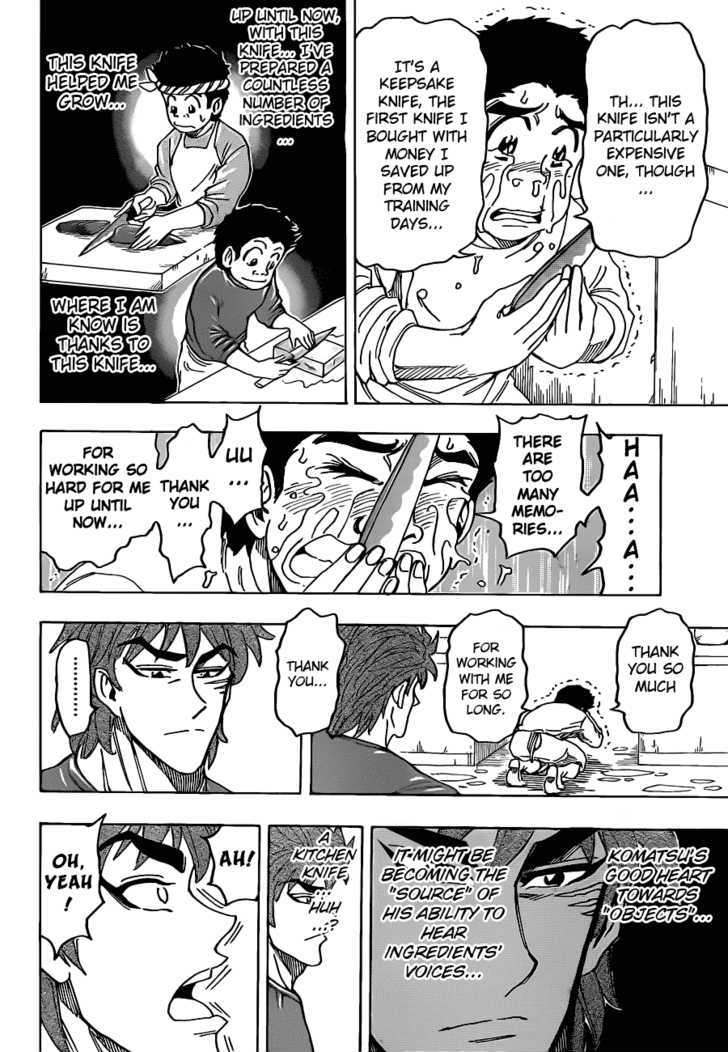 Toriko - Chapter 114 : Komatsu S Kitchen Knife!!