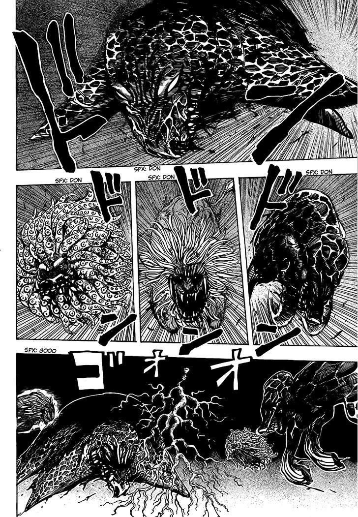 Toriko - Chapter 201 : Human World Pandemonium!!