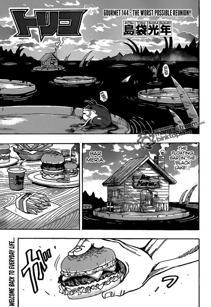 Toriko - Chapter 144 : The Worst Possible Reunion!!