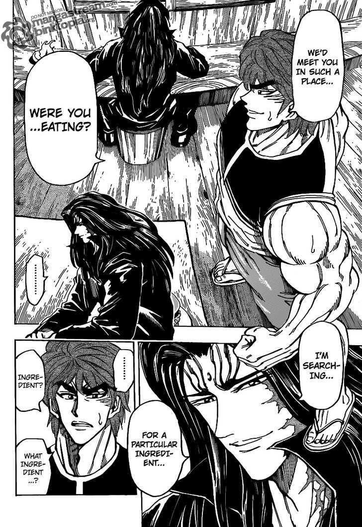 Toriko - Chapter 144 : The Worst Possible Reunion!!