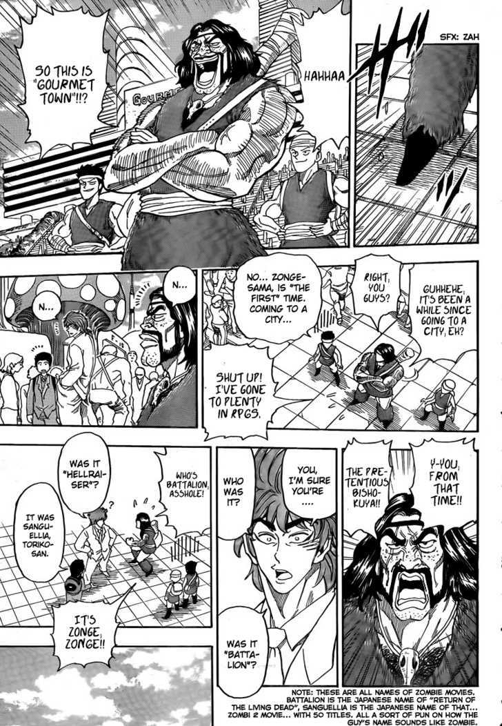 Toriko - Chapter 64 : The Full Stomach Metropolis "Gourmet Town"!!