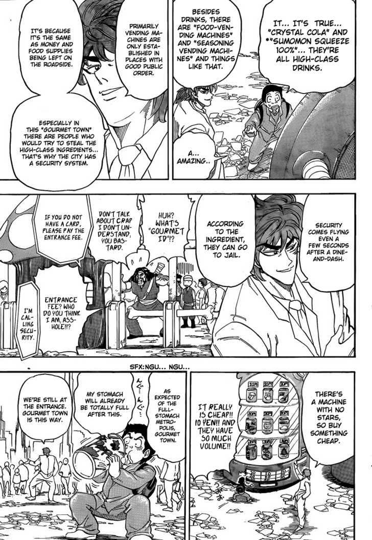 Toriko - Chapter 64 : The Full Stomach Metropolis "Gourmet Town"!!