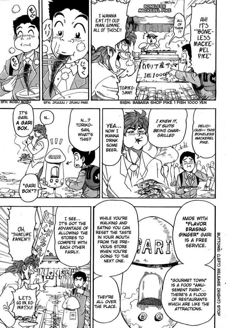 Toriko - Chapter 64 : The Full Stomach Metropolis "Gourmet Town"!!