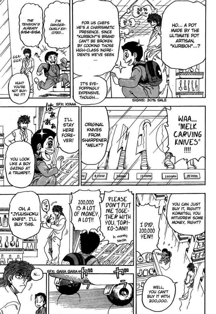 Toriko - Chapter 64 : The Full Stomach Metropolis "Gourmet Town"!!