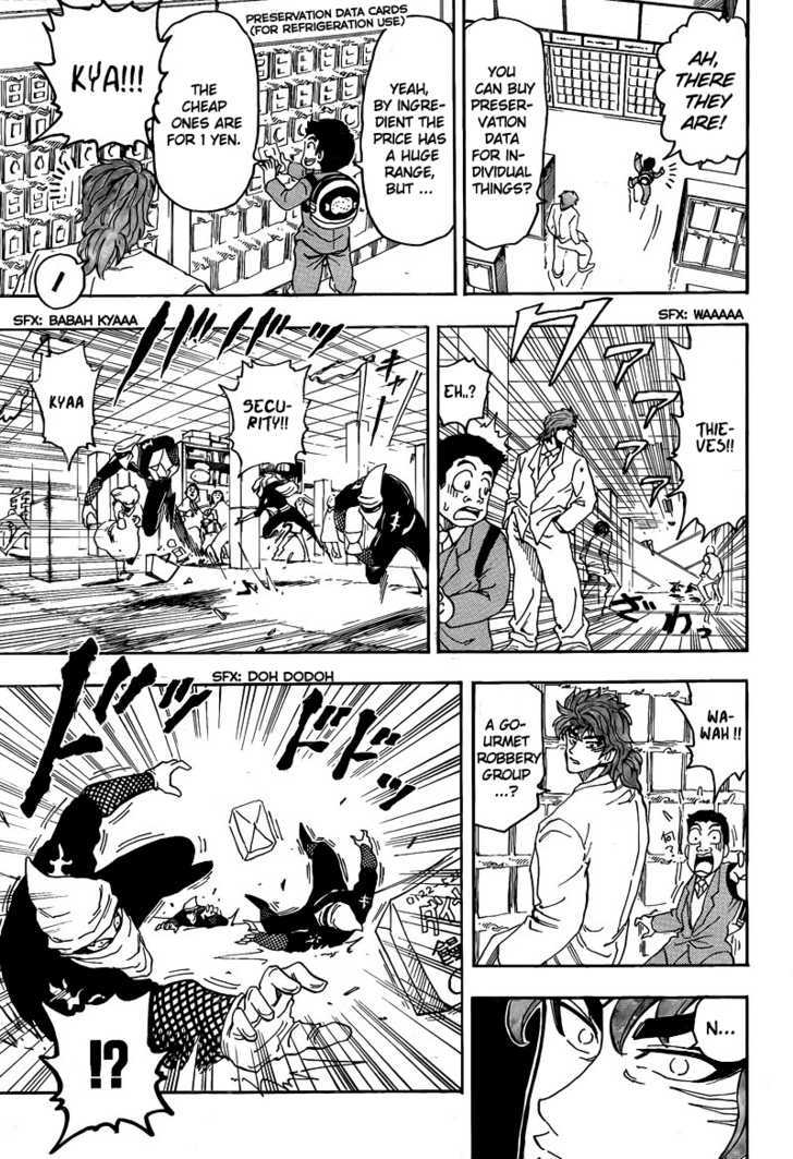 Toriko - Chapter 64 : The Full Stomach Metropolis "Gourmet Town"!!