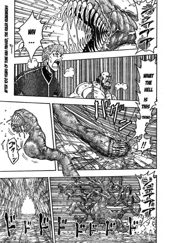 Toriko - Chapter 90 : Time Of Revival!!