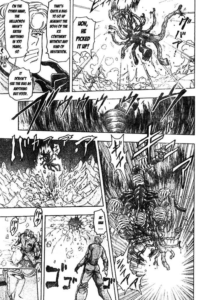 Toriko - Chapter 90 : Time Of Revival!!