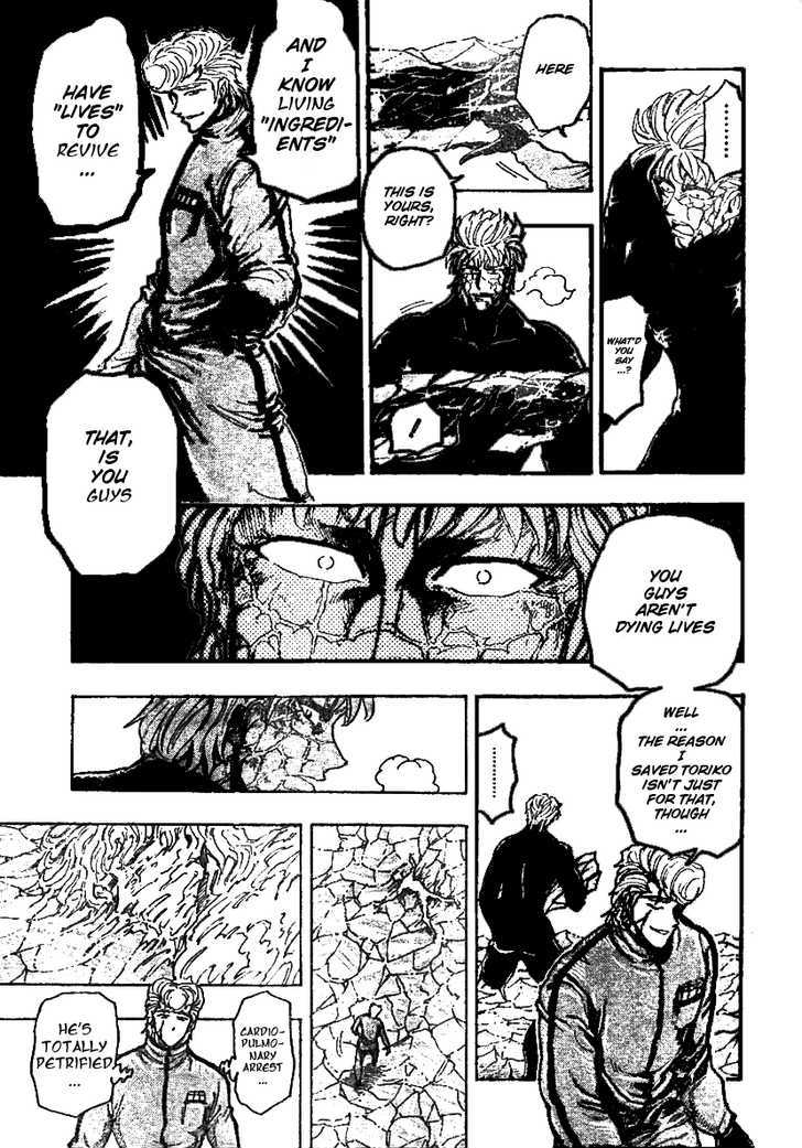 Toriko - Chapter 90 : Time Of Revival!!