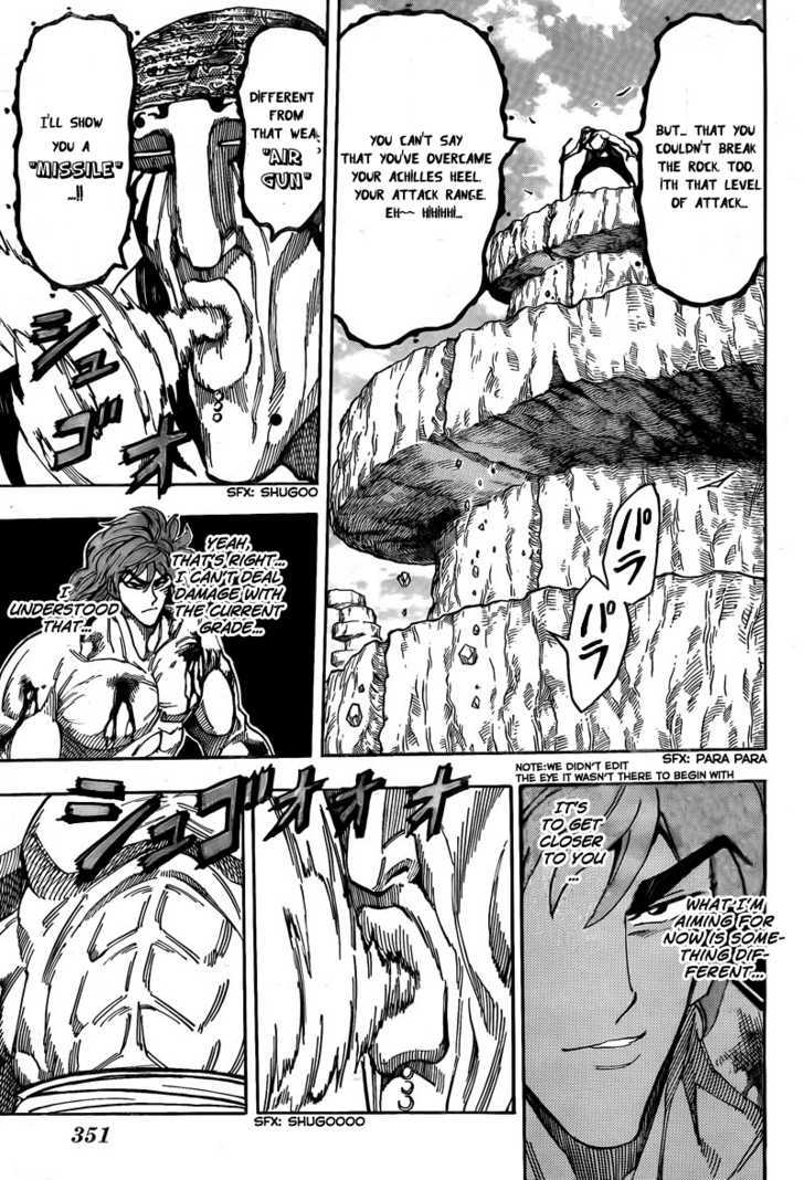 Toriko - Chapter 62 : New Weapons!!