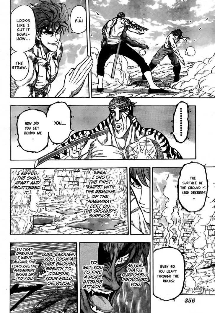 Toriko - Chapter 62 : New Weapons!!