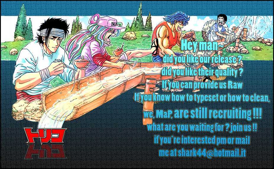 Toriko - Chapter 62 : New Weapons!!