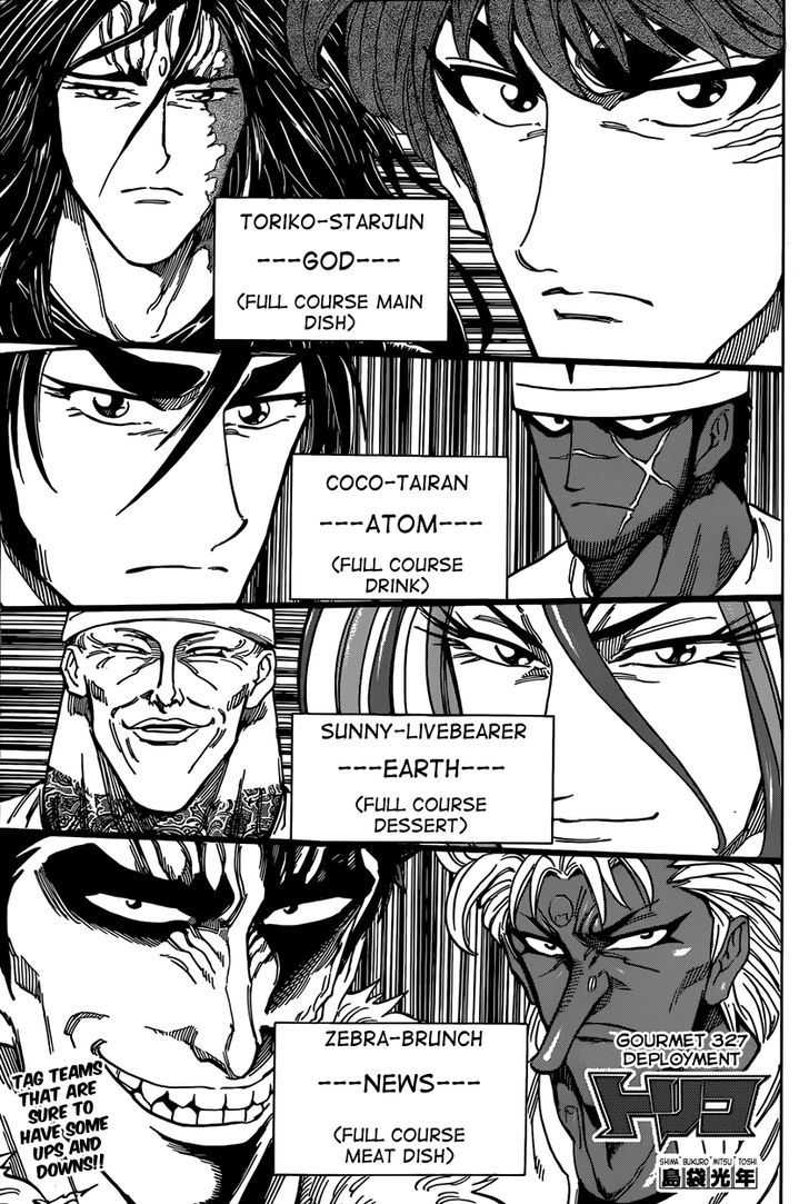 Toriko - Chapter 327 : Deployment