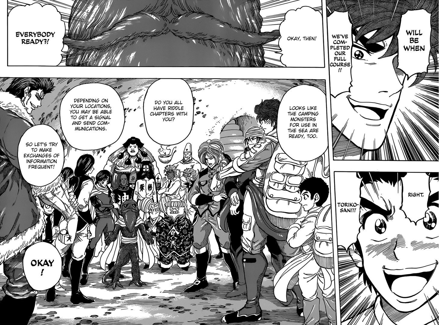 Toriko - Chapter 327 : Deployment