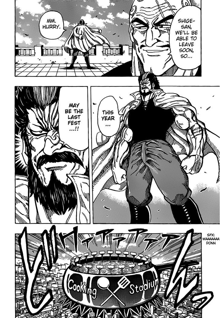 Toriko - Chapter 213 : The Preliminaries Start!!