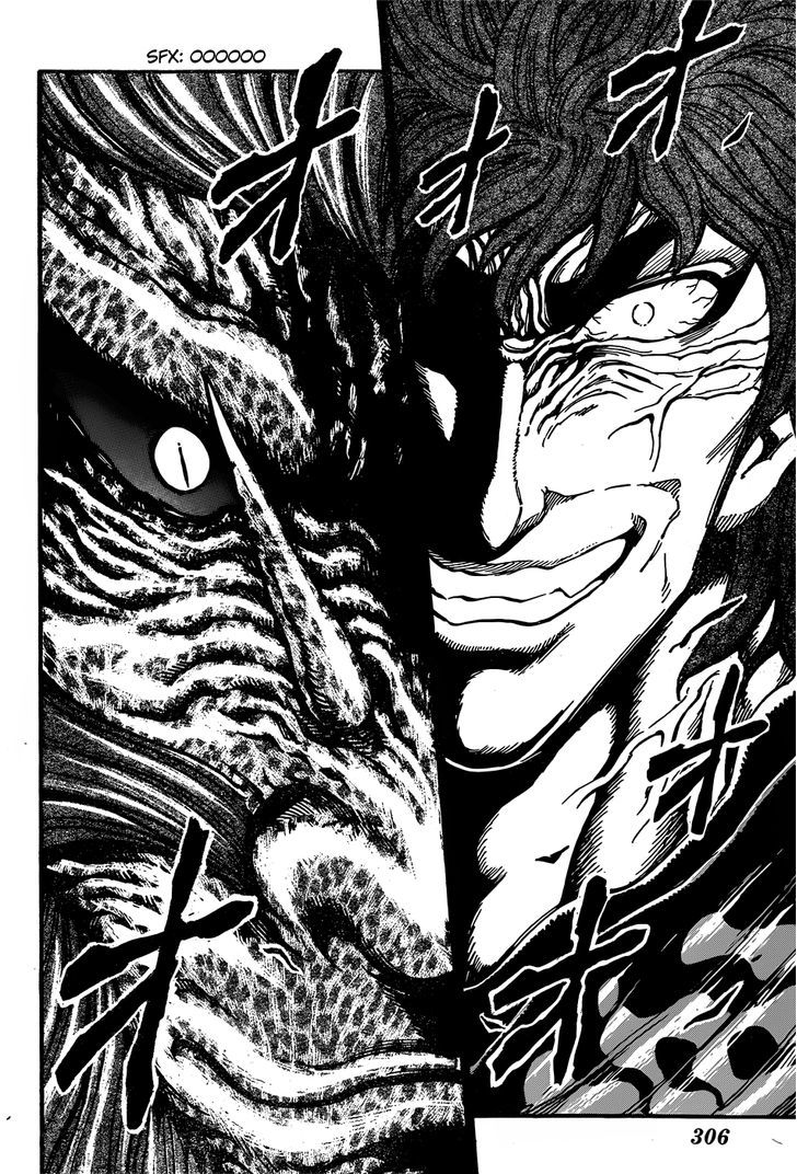 Toriko - Chapter 285 : Vs Heracles!!