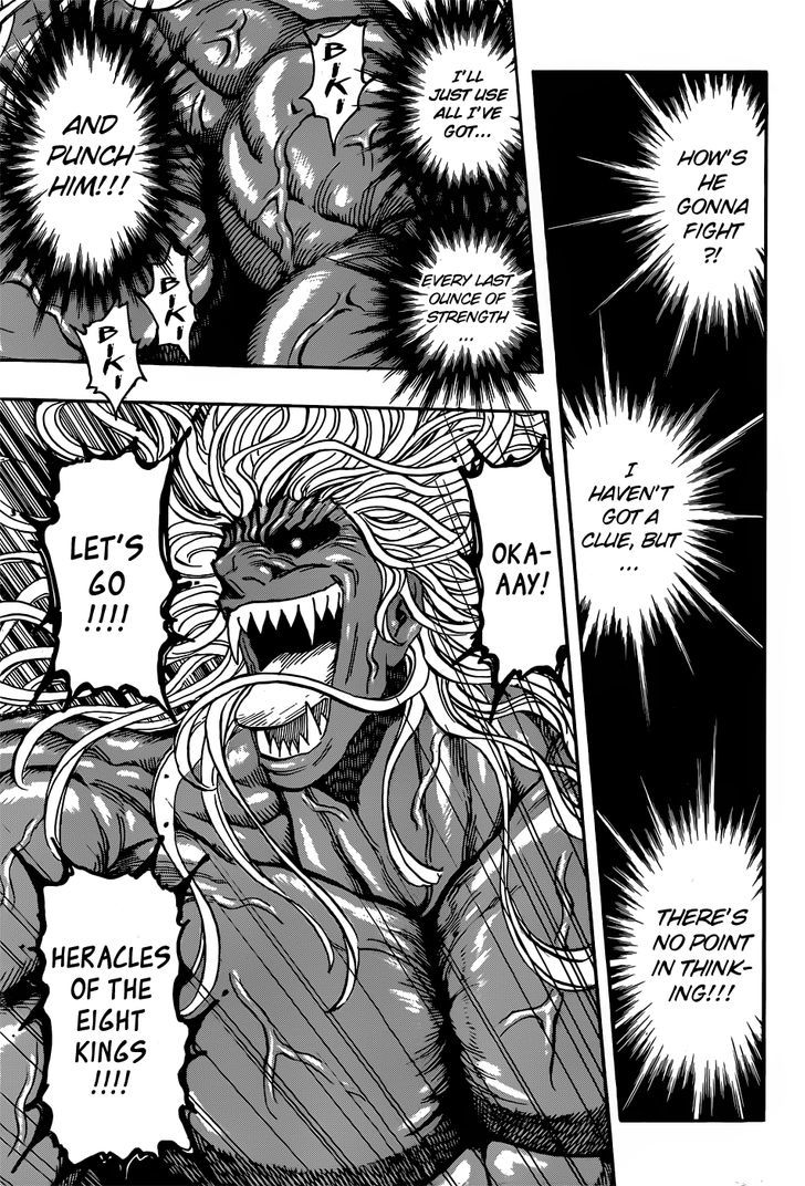 Toriko - Chapter 285 : Vs Heracles!!