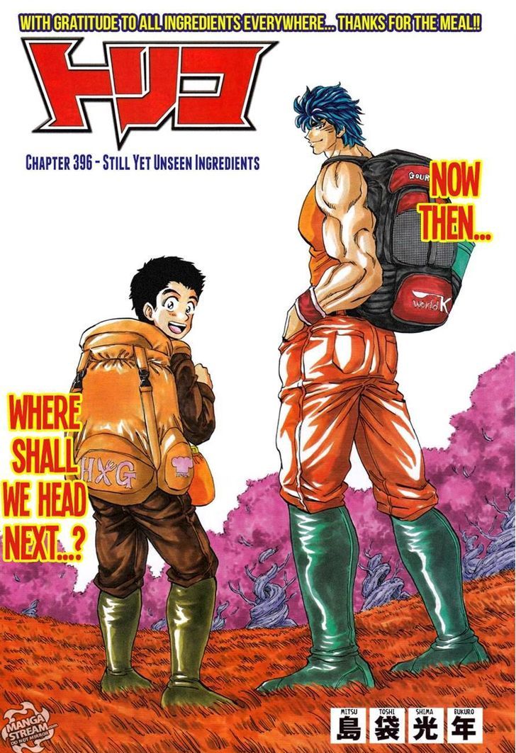 Toriko - Chapter 396