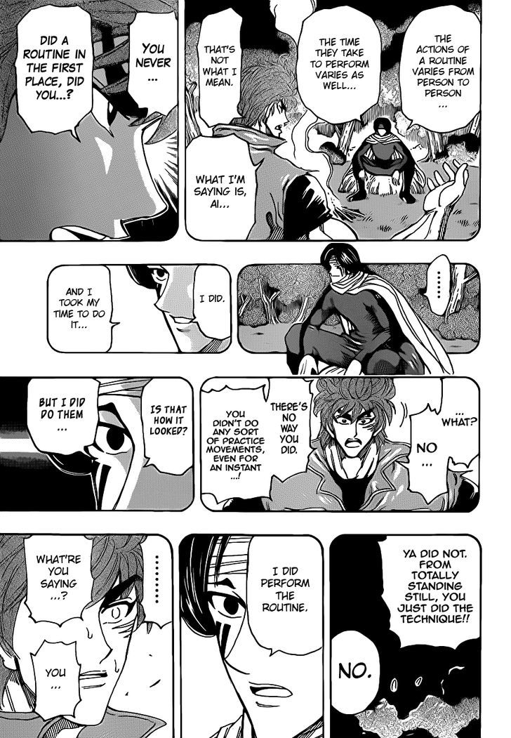 Toriko - Chapter 235 : Ultimate Impression!!