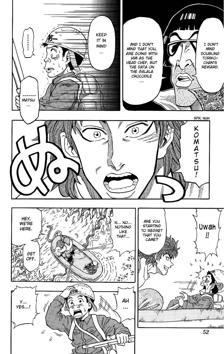 Toriko - Chapter 1 : Toriko The Bishoku-Ya!!