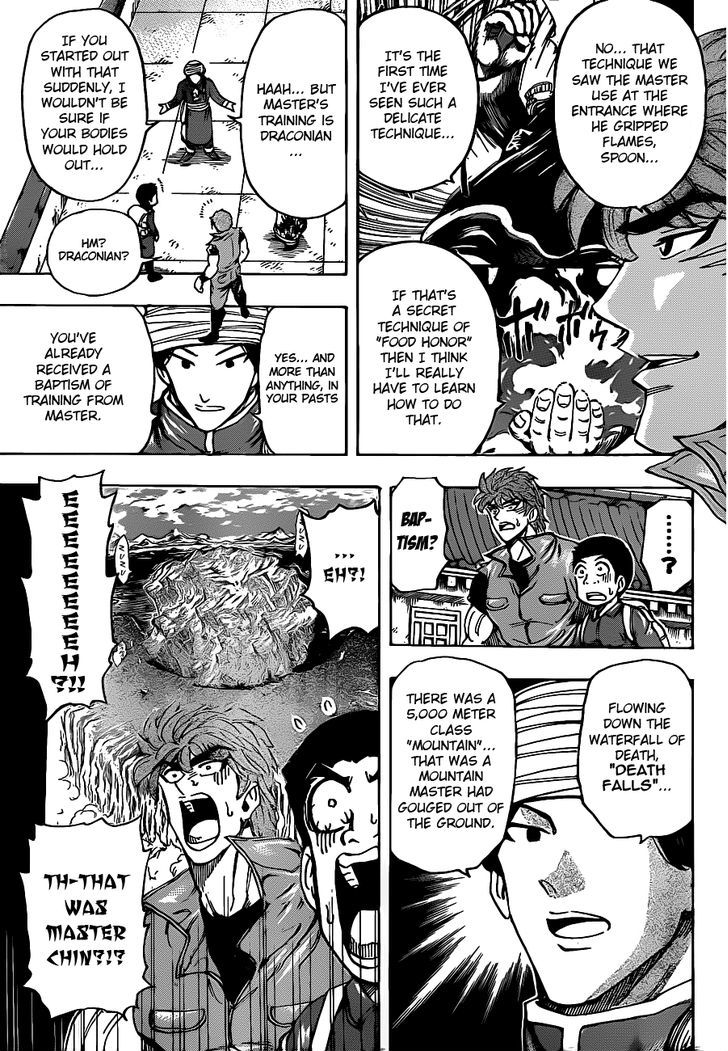 Toriko - Chapter 182 : Bubble Fruit!!