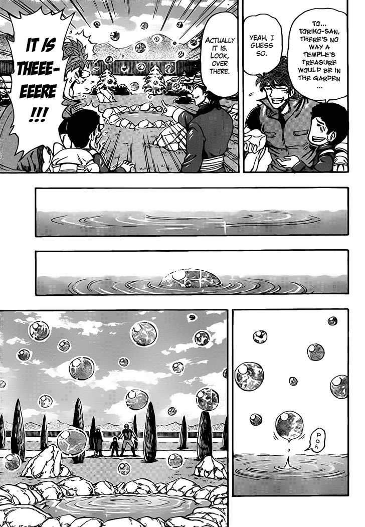 Toriko - Chapter 182 : Bubble Fruit!!