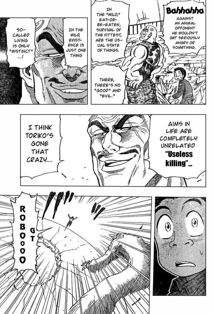 Toriko - Chapter 27 : Reason For Anger