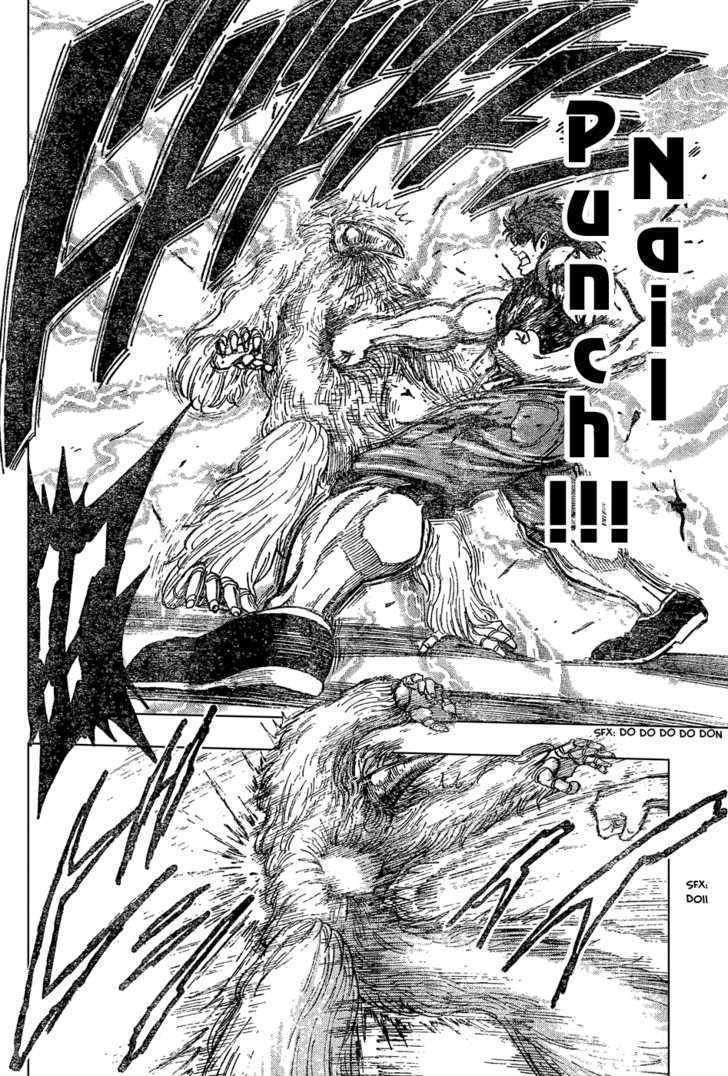 Toriko - Chapter 27 : Reason For Anger