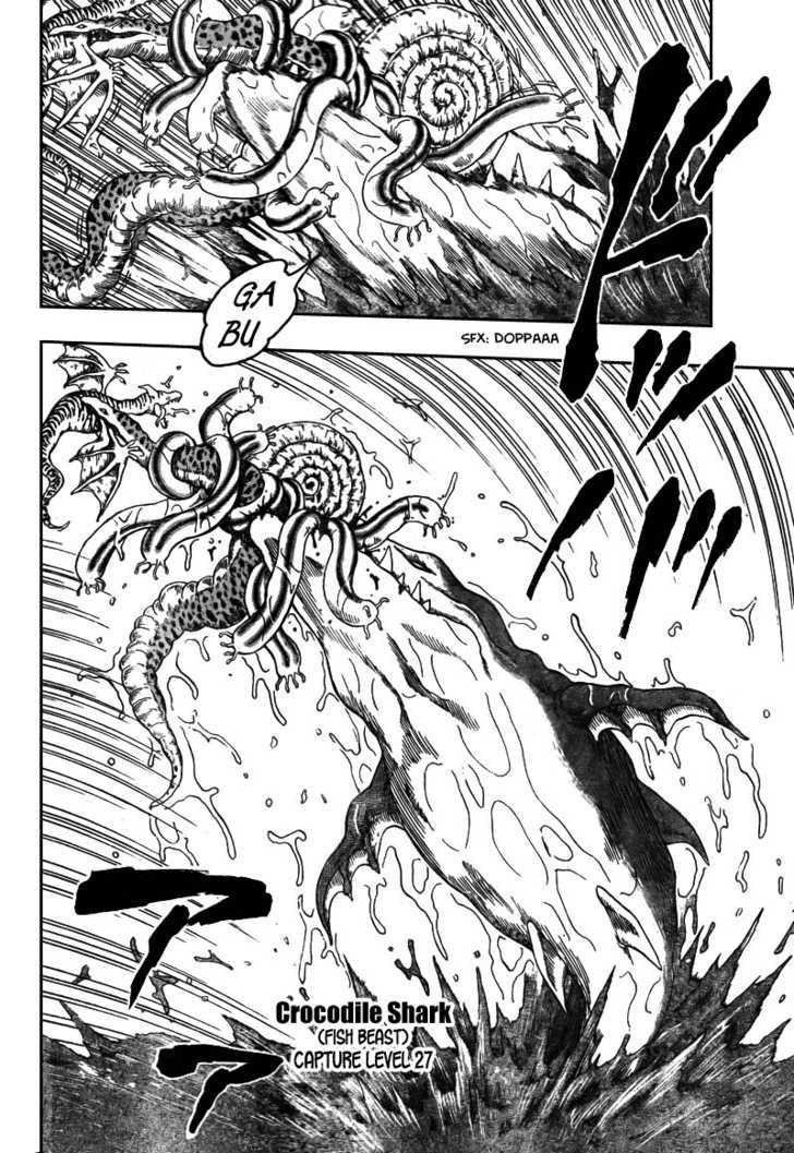 Toriko - Chapter 37 : The Bishokukai And The Gourmet Cells!!