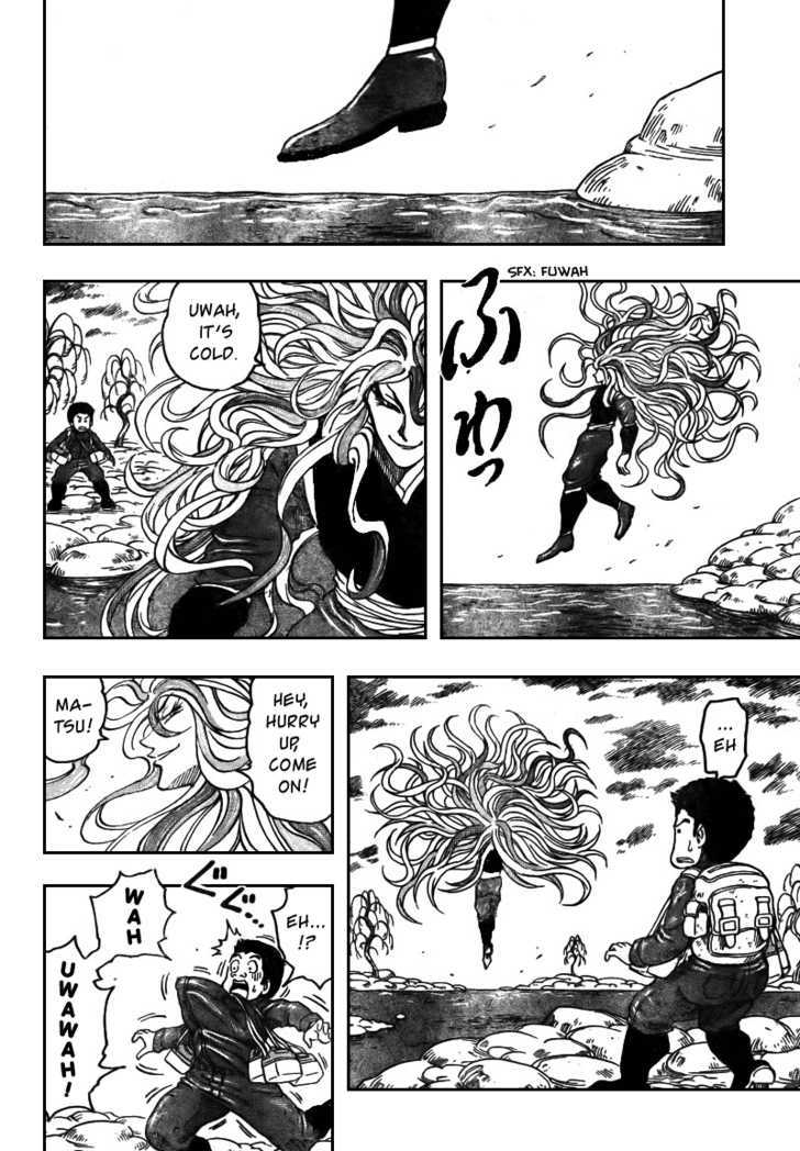 Toriko - Chapter 37 : The Bishokukai And The Gourmet Cells!!