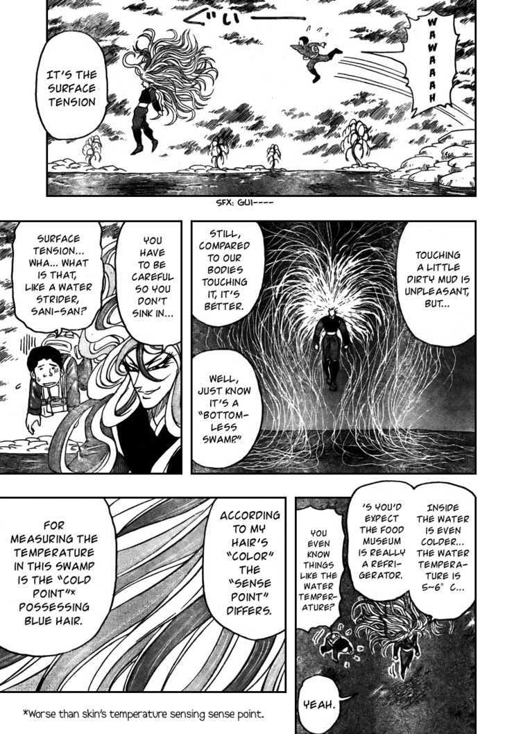 Toriko - Chapter 37 : The Bishokukai And The Gourmet Cells!!