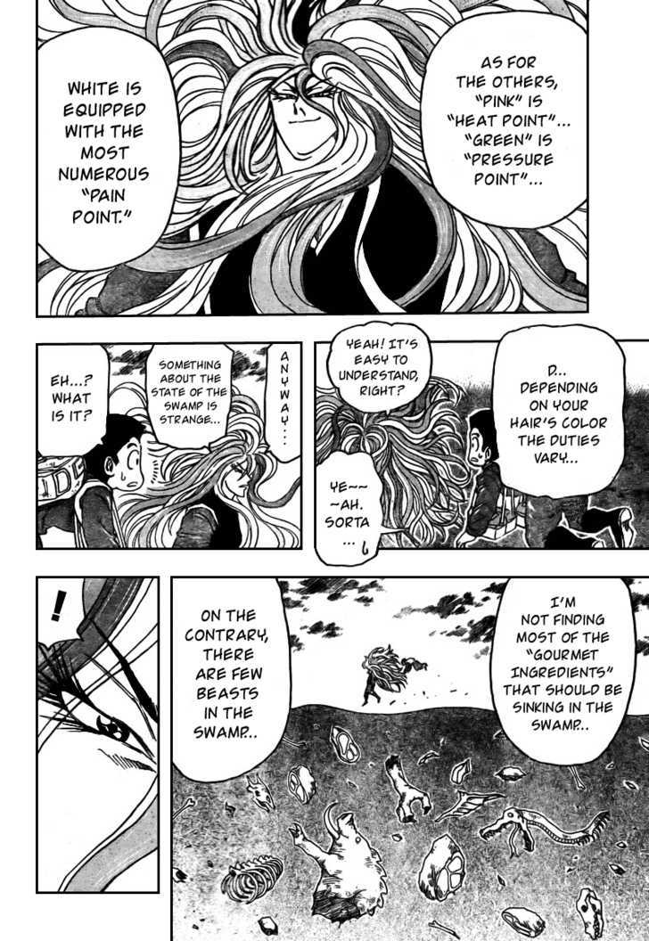 Toriko - Chapter 37 : The Bishokukai And The Gourmet Cells!!