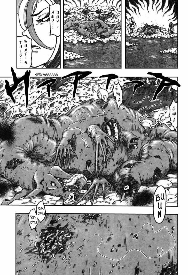 Toriko - Chapter 37 : The Bishokukai And The Gourmet Cells!!