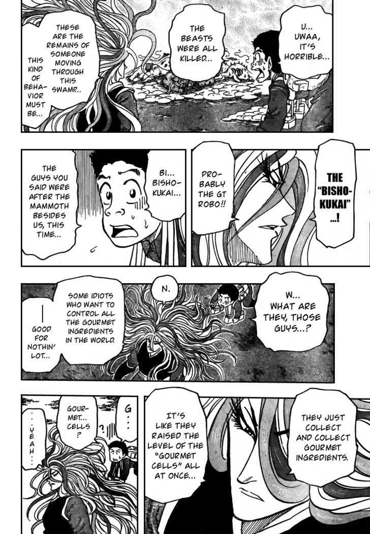 Toriko - Chapter 37 : The Bishokukai And The Gourmet Cells!!